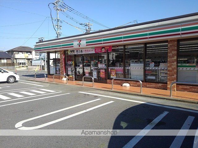 コンビニ　セブンイレブン鳥栖宿町店（コンビニ）まで490m