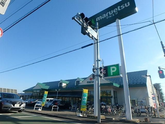 その他　恋ヶ窪駅周辺（その他）まで750m