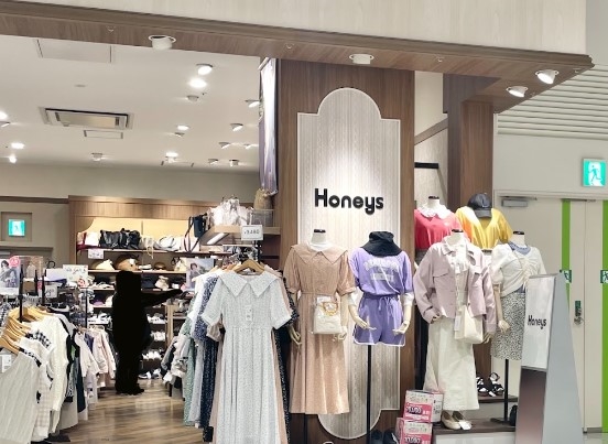 ショッピングセンター　ハニーズイオンモール川口前川店（ショッピングセンター）まで1204m