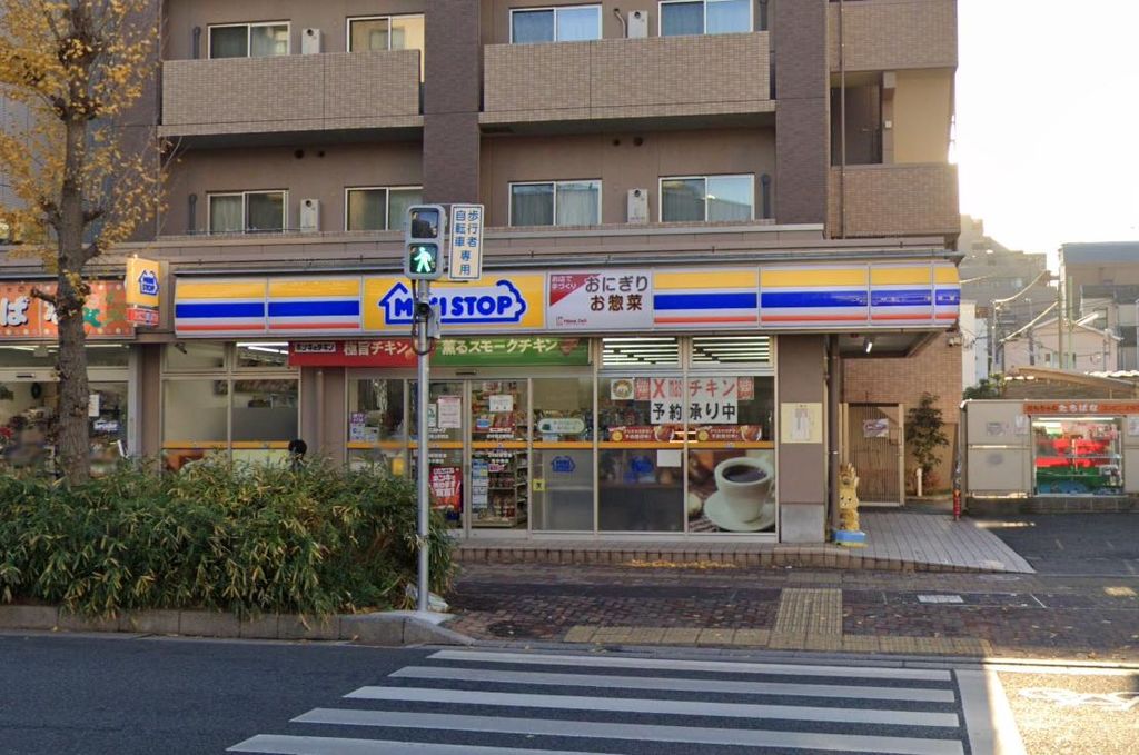 コンビニ　ミニストップ志村坂上駅前店（コンビニ）まで370m