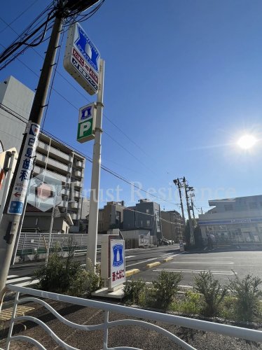 コンビニ　ローソン 江東猿江一丁目店（コンビニ）まで77m