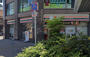 コンビニ　セブンイレブン 名古屋浄心店（コンビニ）まで191m