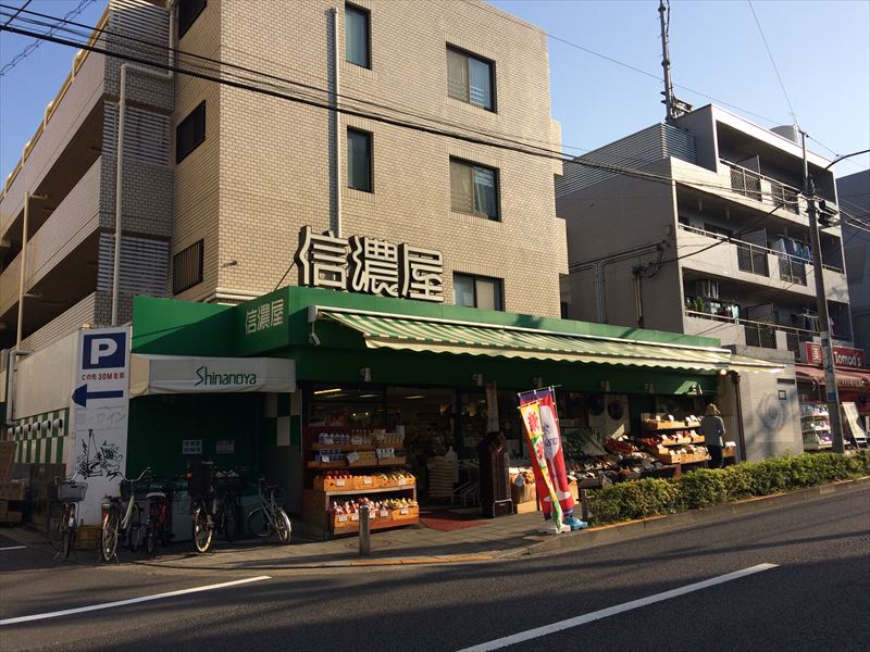 キングストレイルの周辺写真