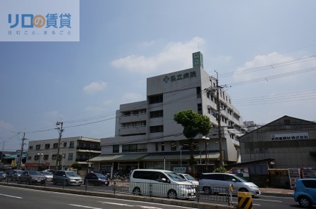 病院　医療法人協和会協立病院（病院）まで899m