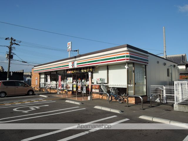 コンビニ　セブンイレブン（コンビニ）まで347m