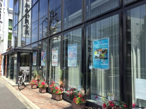 警察署・交番　城南信用金庫瀬田支店（警察署・交番）まで616m