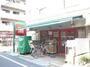 スーパー　まいばすけっと大森中2丁目店（スーパー）まで680m