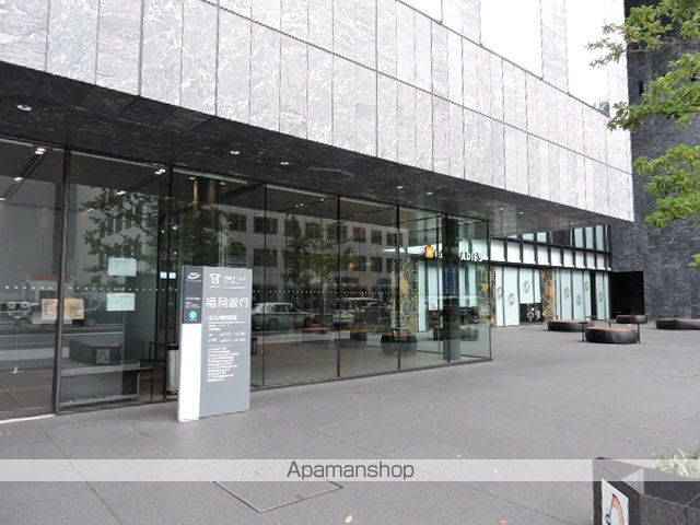 銀行　福岡銀行北九州営業部（銀行）まで398m