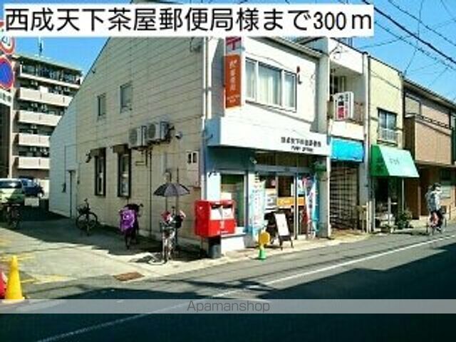 郵便局　西成天下茶屋郵便局様（郵便局）まで300m