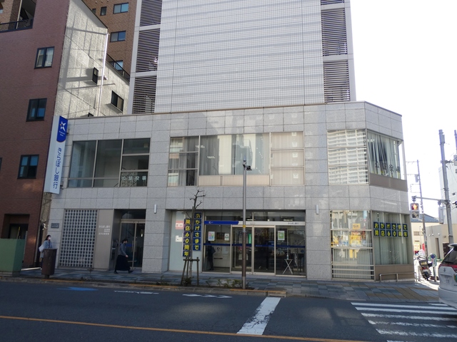 銀行　きらぼし銀行昭島支店（銀行）まで989m