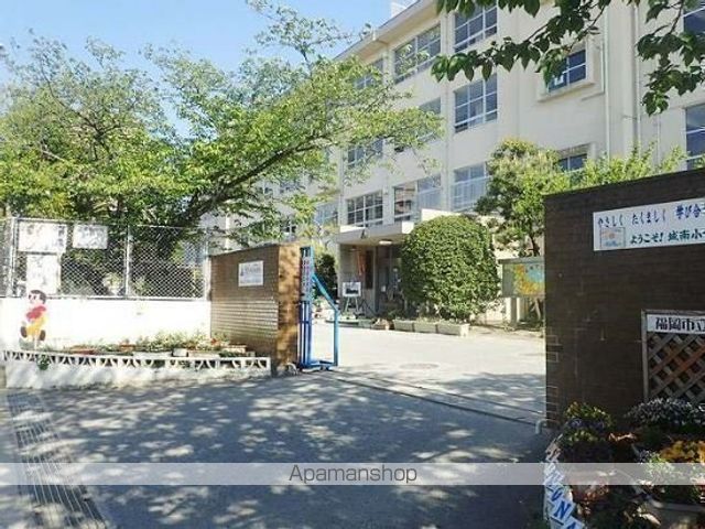 小学校　福岡市立 城南小学校（小学校）まで894m
