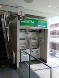 銀行　ゆうちょ銀行さいたま支店シァルプラット東神奈川内出張所（銀行）まで1483m