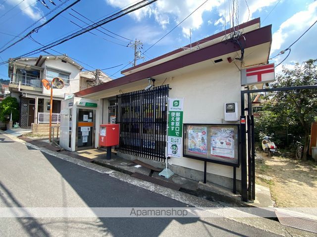 郵便局　東大阪上四条郵便局（郵便局）まで219m