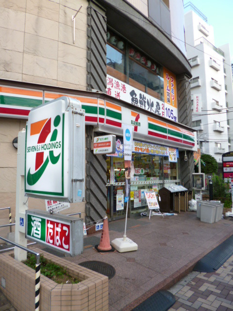 その他　セブンイレブン