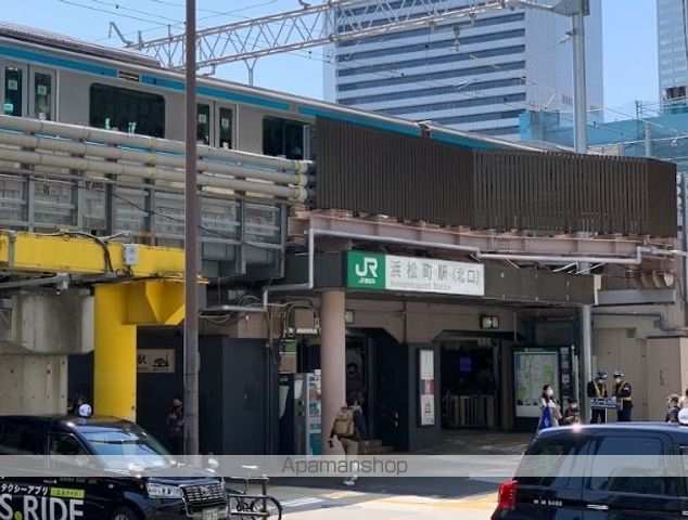 その他　浜松町駅（その他）まで2838m