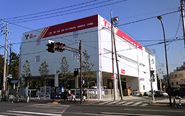 スーパー　タジマヤ 環七豊玉支店（スーパー）まで744m