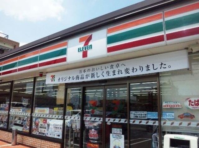 コンビニ　セブンイレブン江東亀戸7丁目東店（コンビニ）まで128m