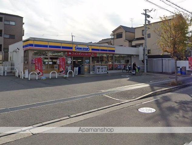 コンビニ　ミニストップ（コンビニ）まで430m