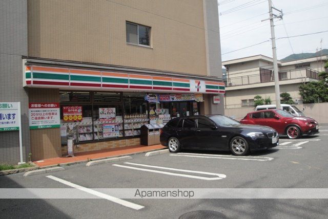 コンビニ　セブンイレブン（コンビニ）まで650m