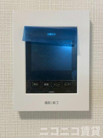 セキュリティ　別号室イメージの為、現状を優先致します。