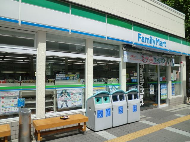 キッチン　周辺施設
