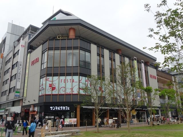 トイレ　周辺施設