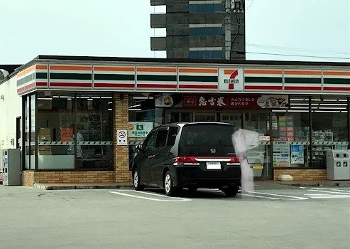 コンビニ　セブン－イレブン　栗東中央店（コンビニ）まで800m