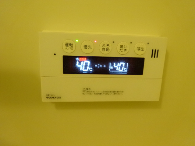 その他設備　鹿の子台北ハイツ(GoodHome)