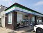 コンビニ　ファミリーマート岡山平井七丁目店（コンビニ）まで550m