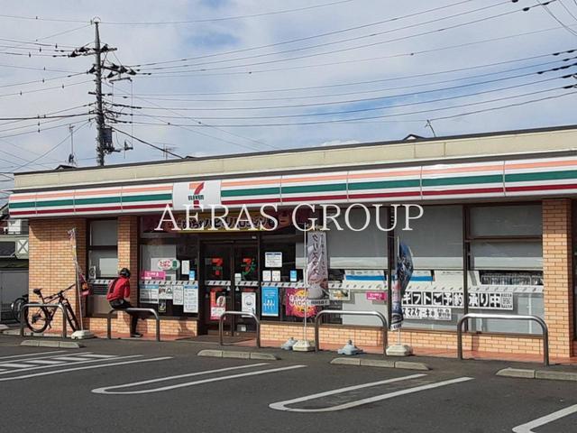 コンビニ　セブン-イレブン 日野高幡橋南店（コンビニ）まで567m