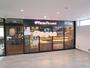 その他　VIE DE FRANCE 東大宮店（その他）まで1313m