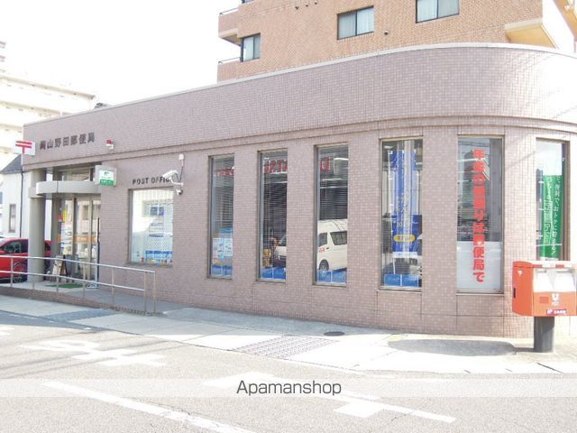 郵便局　野田郵便局（郵便局）まで70m