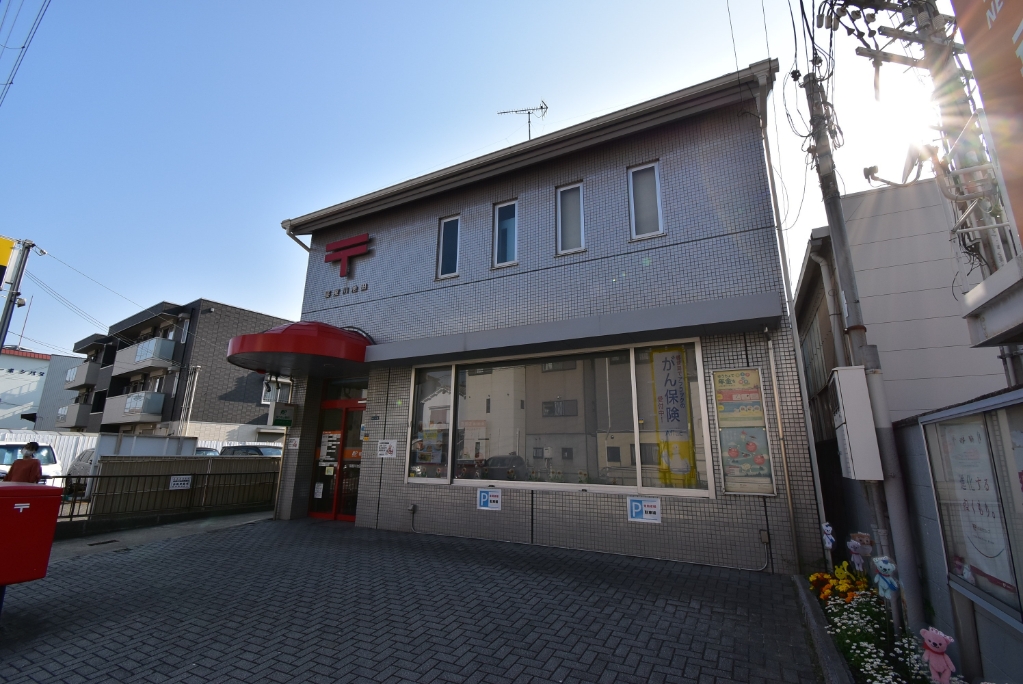 郵便局　寝屋川池田郵便局（郵便局）まで1108m