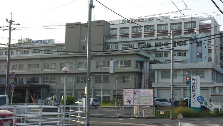 病院　米子医療センター（病院）まで816m