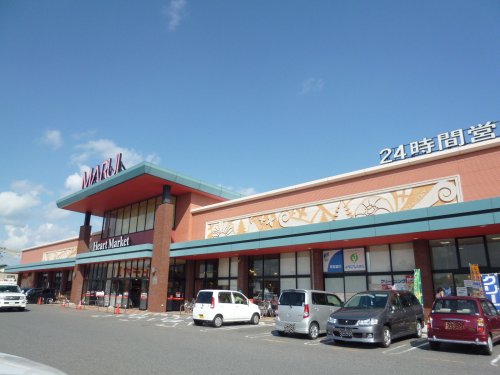 スーパー　マルイ車尾店（スーパー）まで493m