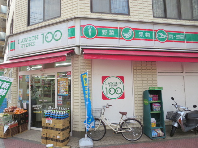 コンビニ　ローソンストア100西川口店（コンビニ）まで365m