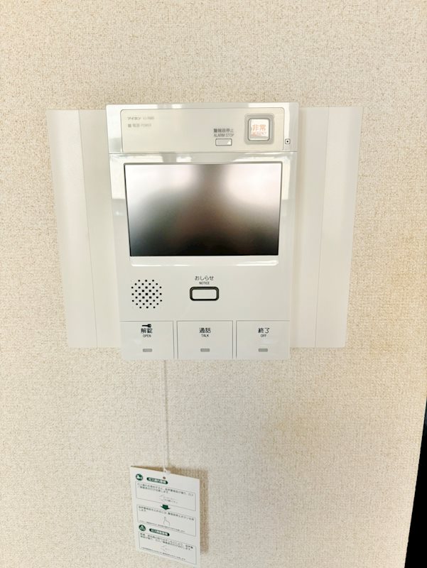 セキュリティ　モニタ付インターホン