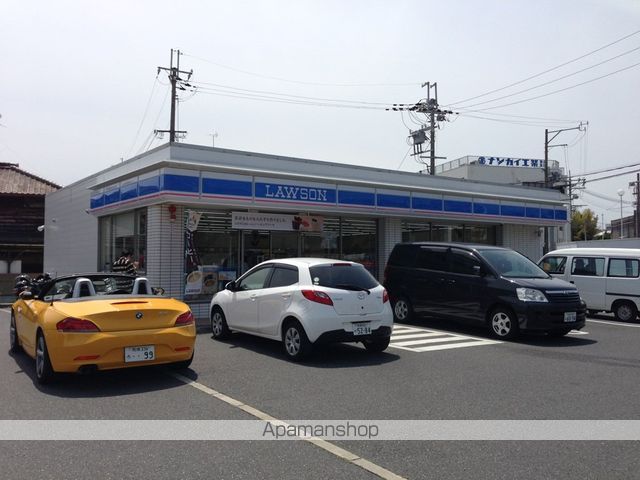 コンビニ　ローソン（コンビニ）まで240m