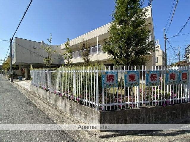 幼稚園・保育園　堺東保育園（幼稚園・保育園）まで408m