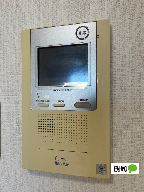 セキュリティ　※反転タイプのお写真です