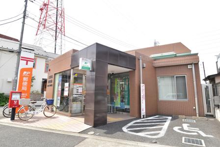 郵便局　日野北郵便局（郵便局）まで412m