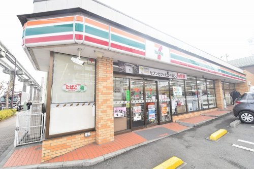 コンビニ　セブンイレブン 日野甲州街道駅前店（コンビニ）まで480m