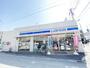 コンビニ　ローソン 辻堂元町店（コンビニ）まで522m