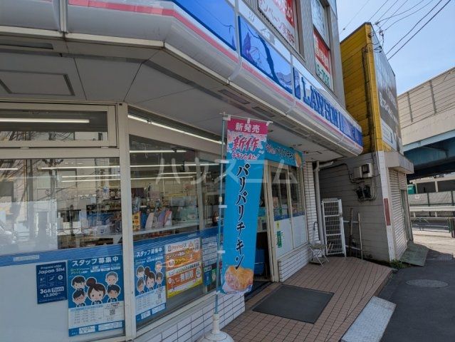 コンビニ　ローソン　高井戸陸橋店（コンビニ）まで440m