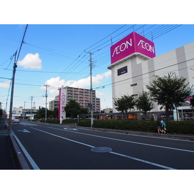 ショッピングセンター　イオン大宮店（ショッピングセンター）まで1300m