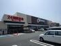 スーパー　オークワ 高田神楽店（スーパー）まで918m