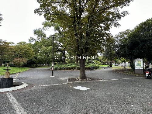 公園　反町公園（公園）まで582m