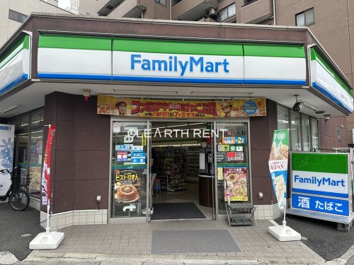 コンビニ　ファミリーマート 横浜反町一丁目店（コンビニ）まで471m
