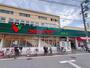 その他　コモディイイダ幸町店