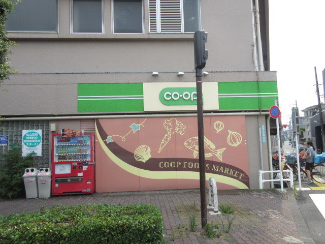 その他　ミニコープ要町店
